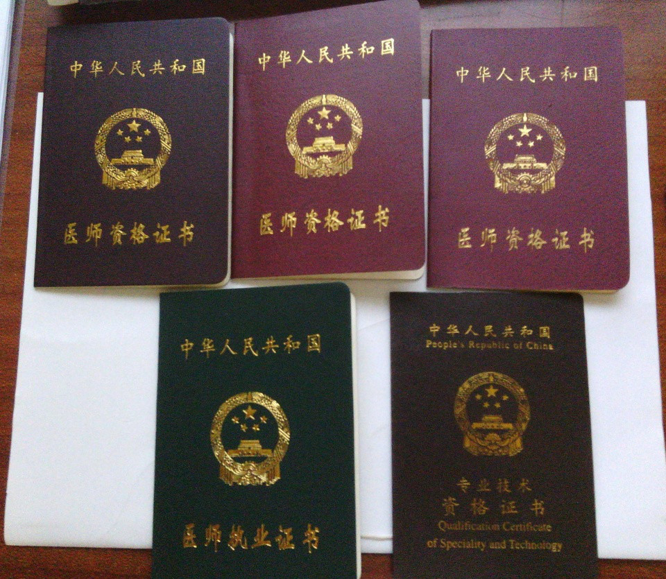 我國(guó)口腔正畸事業的發展狀況如何