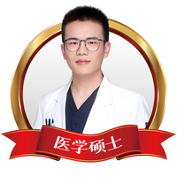 唐華