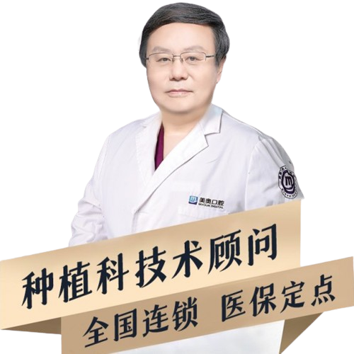 林潤台