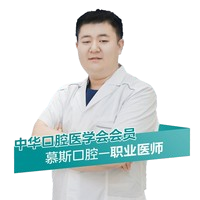 于碩