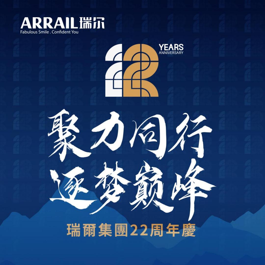 廈門瑞爾齒科(kē)(國(guó)際銀行店(diàn)) 廈門瑞爾齒科(kē)(國(guó)際銀行店(diàn))