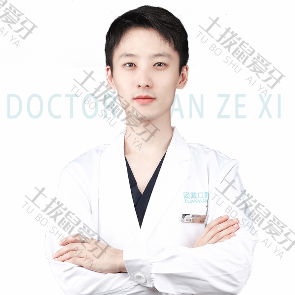  段澤西
