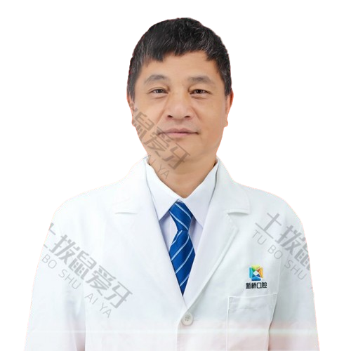 李華